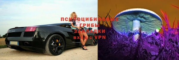 меф Абдулино