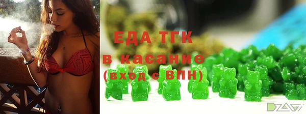ALPHA PVP Алексеевка