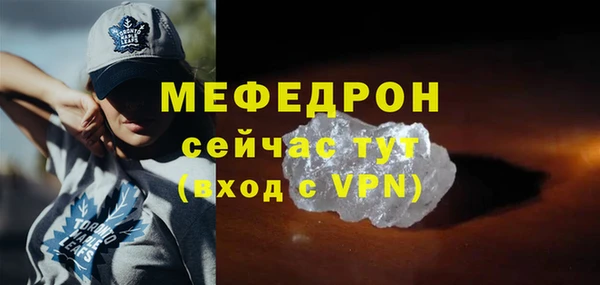 марки lsd Абаза