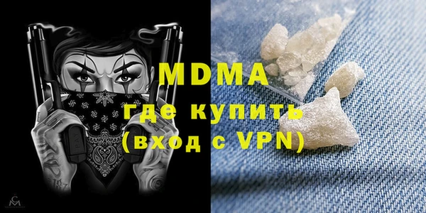 а пвп мука Алексин