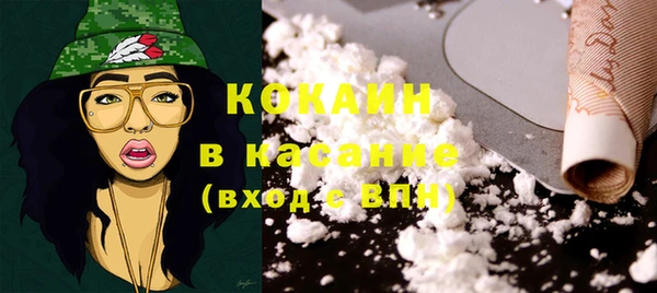 марки lsd Абаза