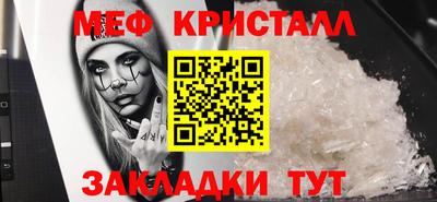 альфа пвп Нягань
