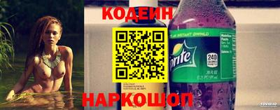 альфа пвп Нягань