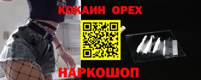 альфа пвп Нягань