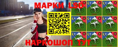 альфа пвп Нягань