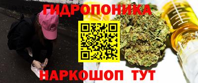альфа пвп Нягань