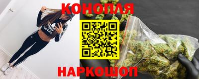 бутират Обь