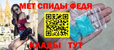 соль курить ск Обнинск