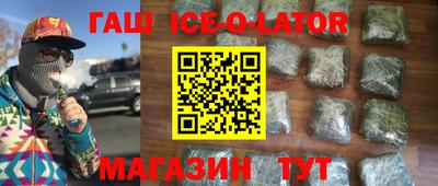 соль курить ск Обнинск