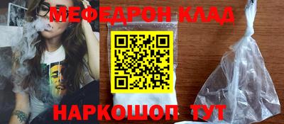 альфа пвп Нягань