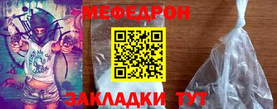 альфа пвп Нягань