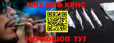 альфа пвп Нягань