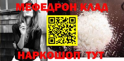 альфа пвп Нягань