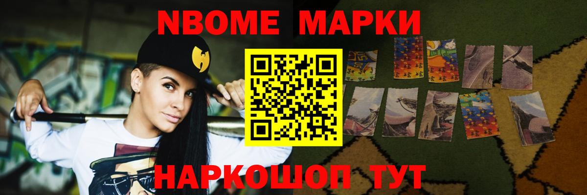 Темрюк  ЛСД экстази кислота  Лсд 25 экстази кислота  Вход с VPN 