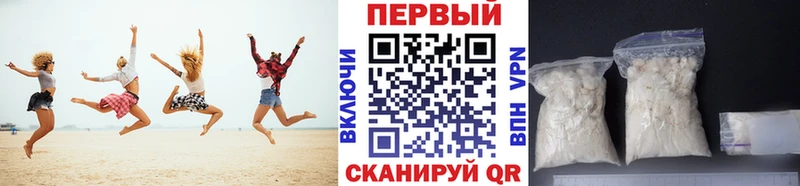 где найти   гидра как зайти  Метамфетамин винт  Темрюк 